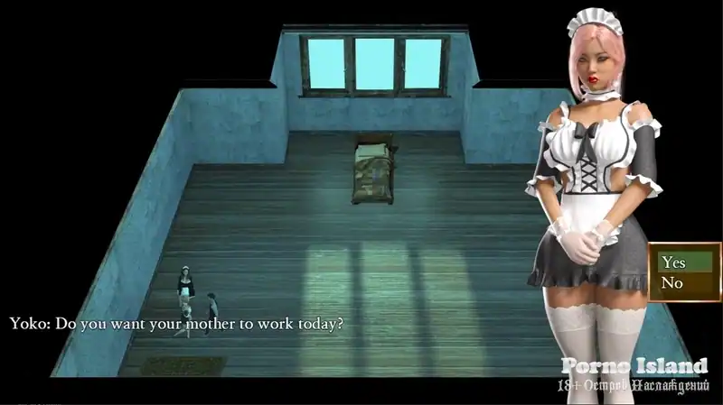 Mansion of lust — изображение 1