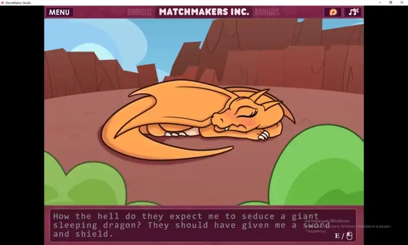 Matchmakers Inc — изображение 1
