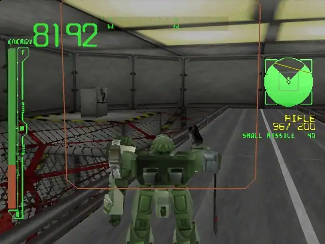 Armored Core: Project Phantasma — изображение 1