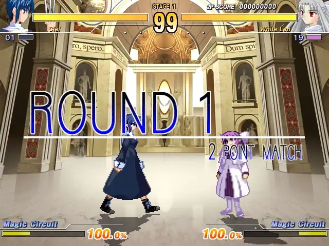 Melty Blood: Act Cadenza Ver.B — изображение 1