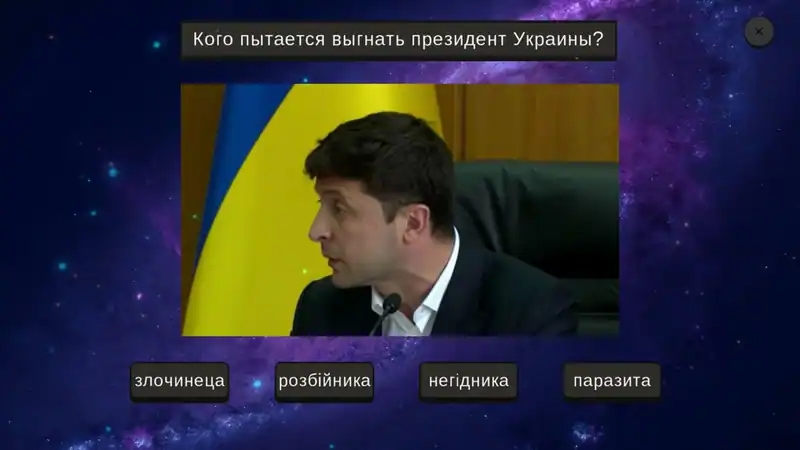 МЕМОЛОГИЯ — изображение 1