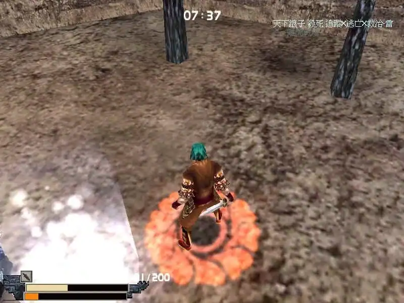 Meteor Blade — изображение 1