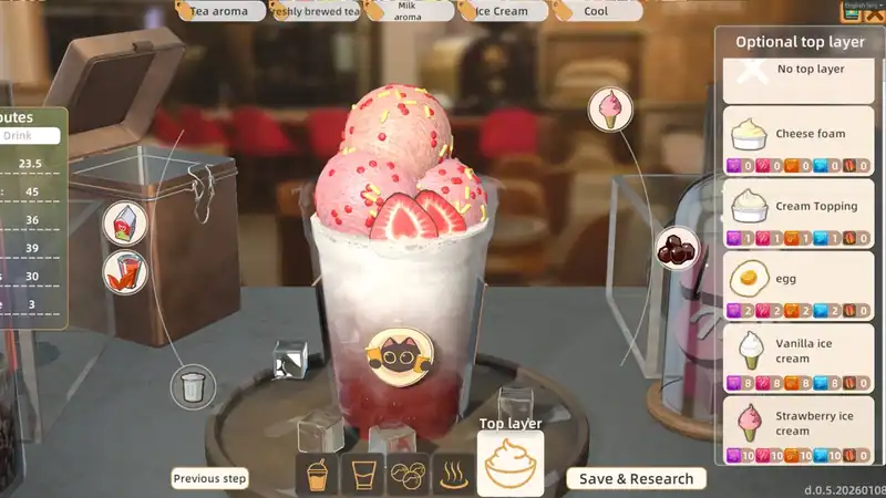 MilkTea Time — изображение 1