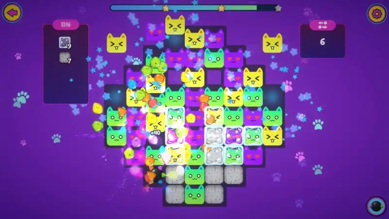 Miss Neko 3 — изображение 1