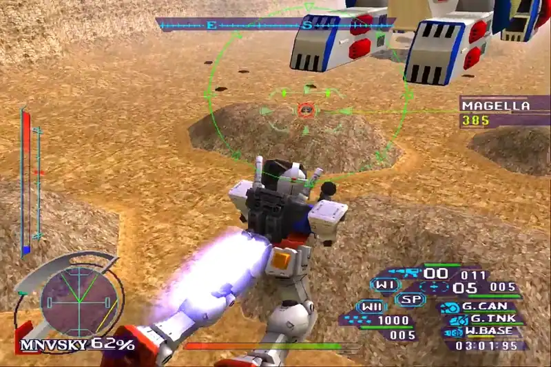 Mobile Suit Gundam Journey to Jaburo — изображение 1