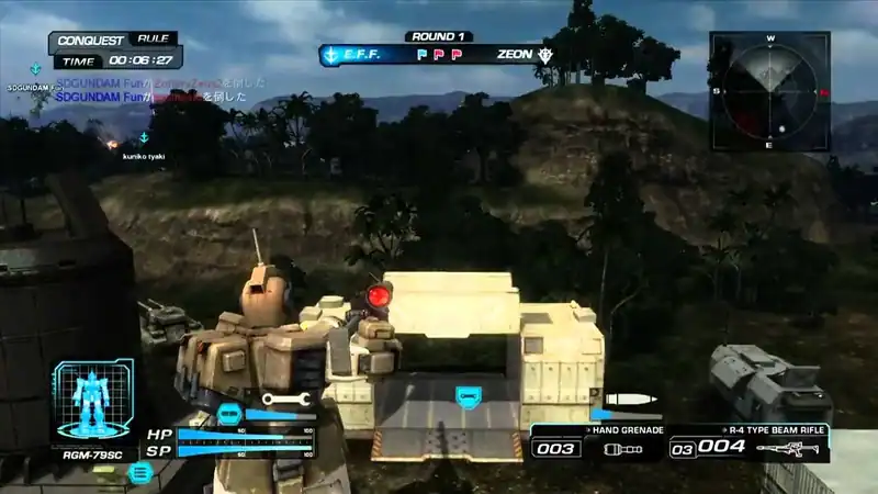 Mobile Suit Gundam: Operation: Troy — изображение 1