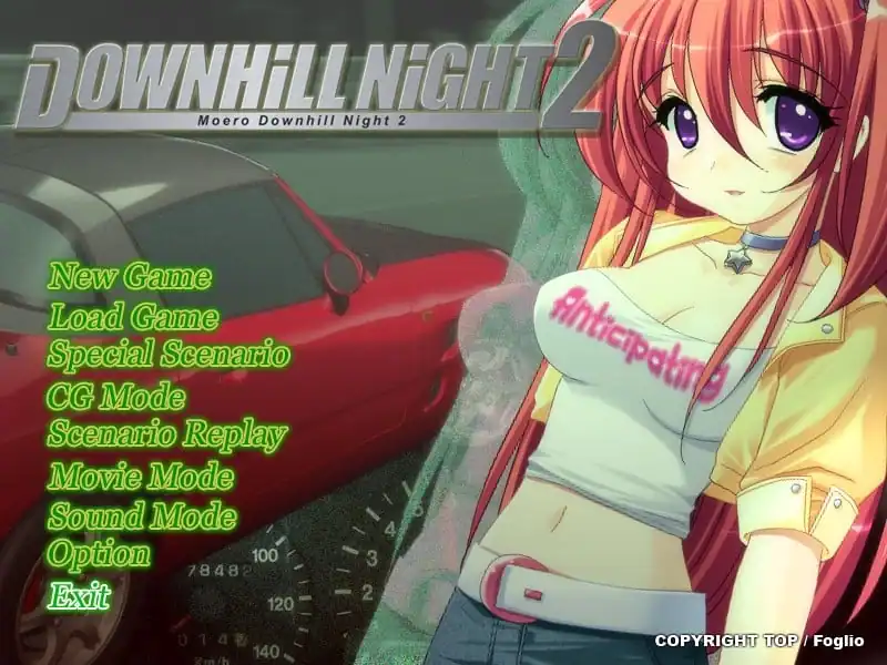 Moero Downhill Night 2 — изображение 1