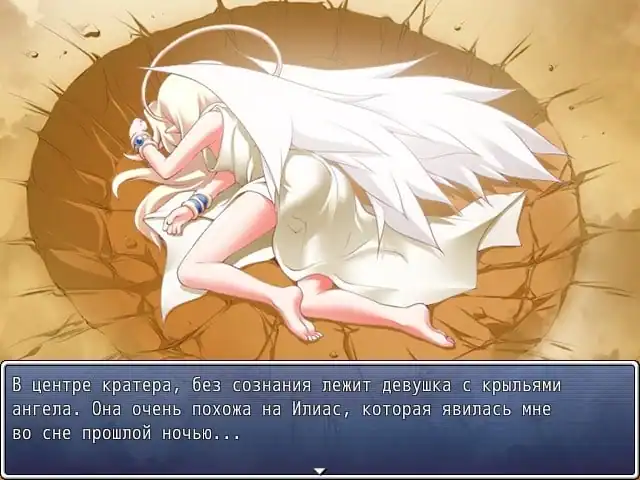 Monmusu Quest! Paradox RPG — изображение 1