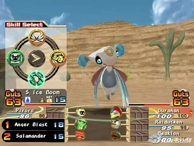 Monster Rancher EVO — изображение 1