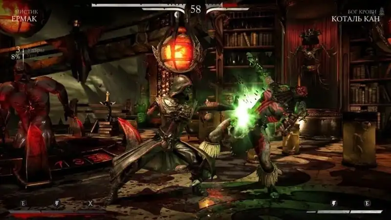 Mortal Kombat XL — изображение 1