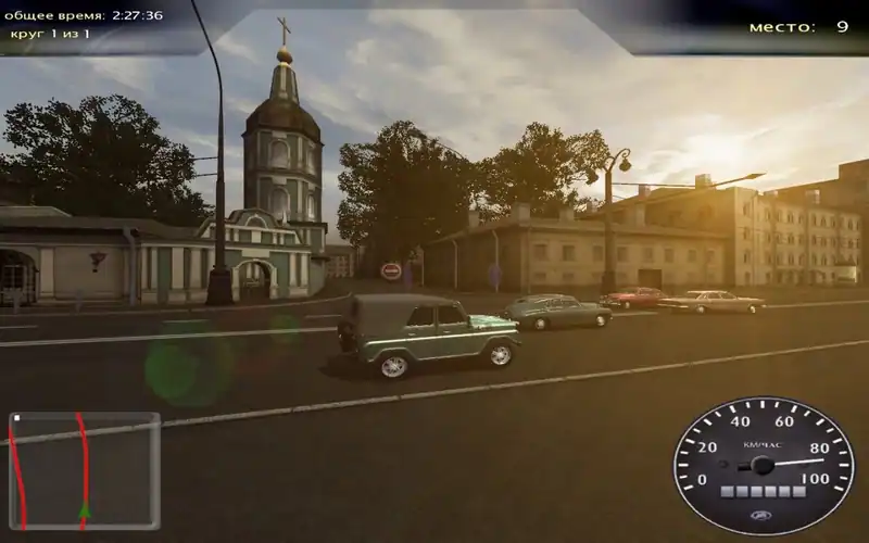 Moscow Racer: Автолегенды ссср — изображение 1