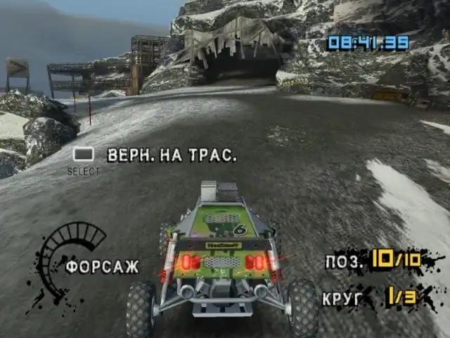 MotorStorm: Arctic Edge — изображение 1