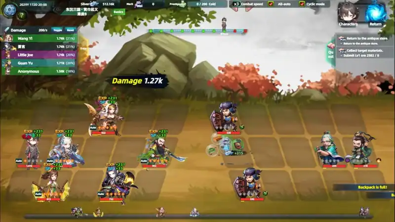 Multiverse Loot Hunter — изображение 1