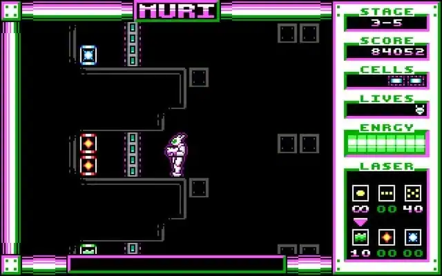 MURI — изображение 1