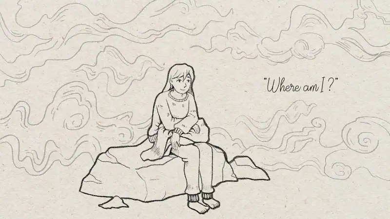 My Dream is a Lost Memory — изображение 1