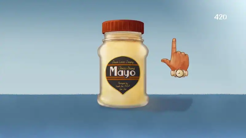 My Name is Mayo 2 — изображение 1