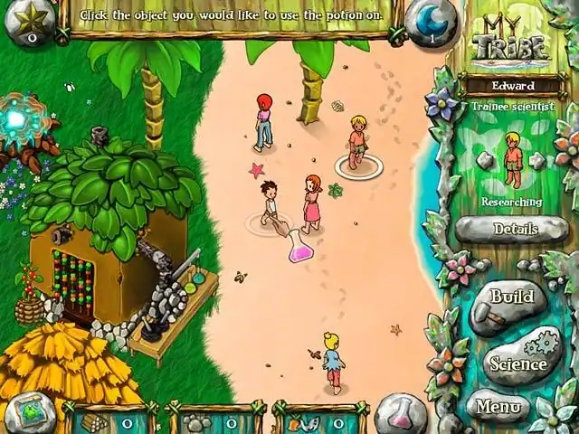 My Tribe — изображение 1