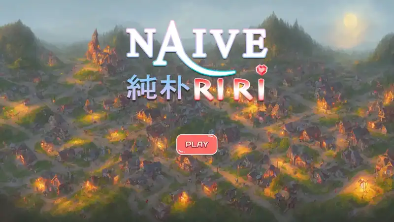 Naive Riri — изображение 1