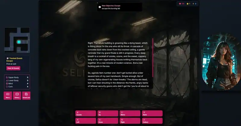 Naked Weapon — изображение 1