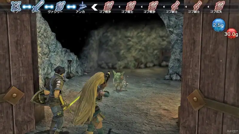 Natural Doctrine — изображение 1