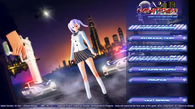Nayitoshi - Fight for the Skyline — изображение 1