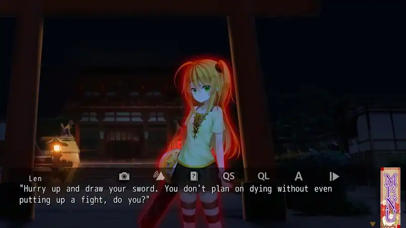 Ne no Kami - The Two Princess Knights of Kyoto Part 2 — изображение 1