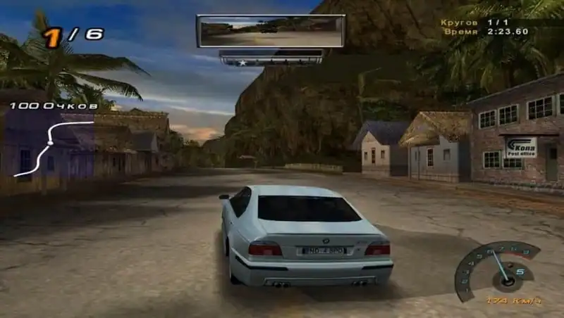 Need for Speed: Hot Pursuit 2 — изображение 1