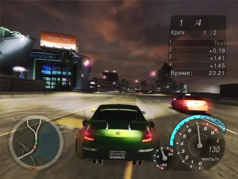 Need for Speed Underground 2 — изображение 1
