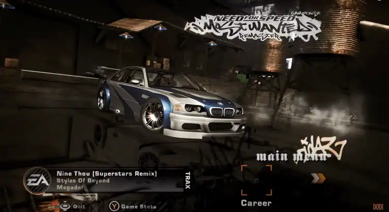 NFS: Most Wanted Remastered (2021) — изображение 1