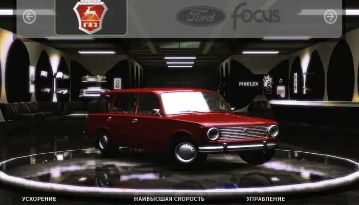 NFS Underground 2 Русские машины — изображение 1