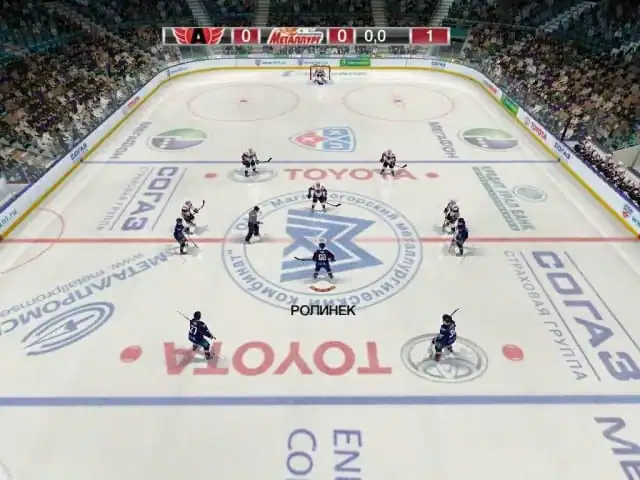 NHL 08 — изображение 1