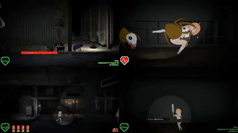 Night Road — изображение 1