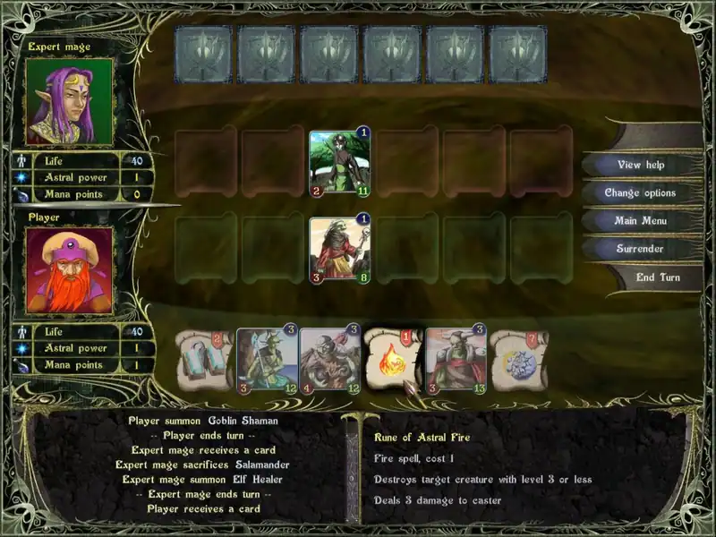 Astral Masters — изображение 1