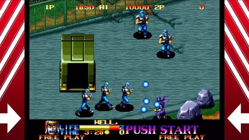 Ninja Commando — изображение 1