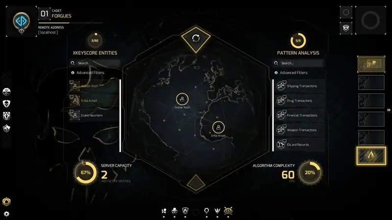 NITE Team 4 Military Hacking Division по сети — изображение 1