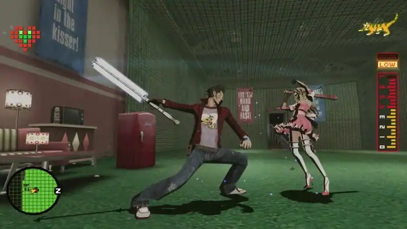 No More Heroes — изображение 1