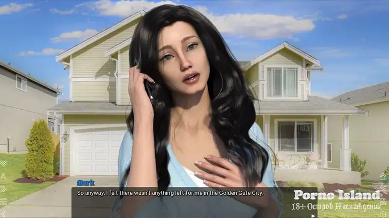 No Place Like Home (REN'PY) — изображение 1