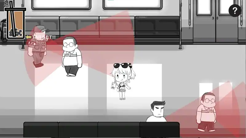 Northern City Metro Patrol — изображение 1