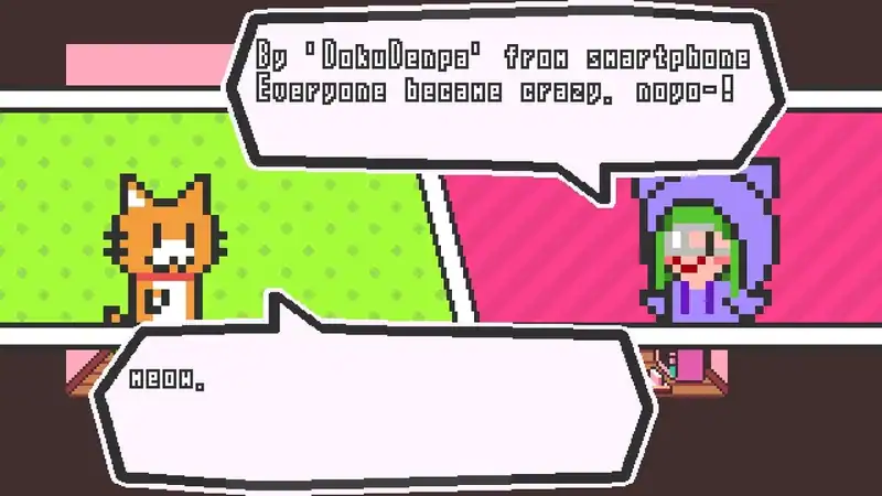 NOYO-! — изображение 1