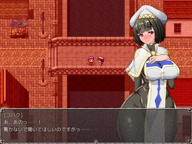 Nymphomania Priestess — изображение 1