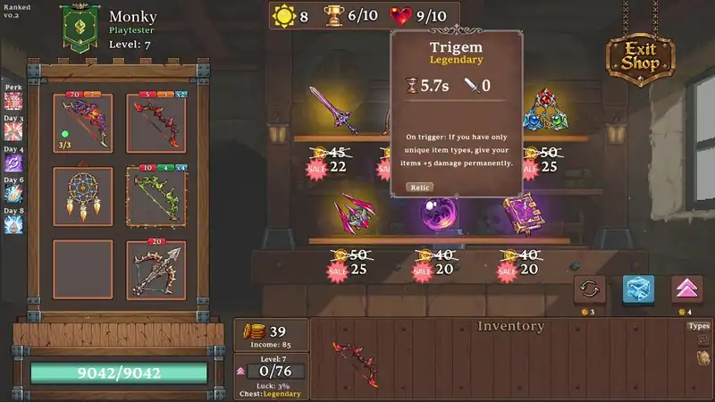 Oaken Tower — изображение 1
