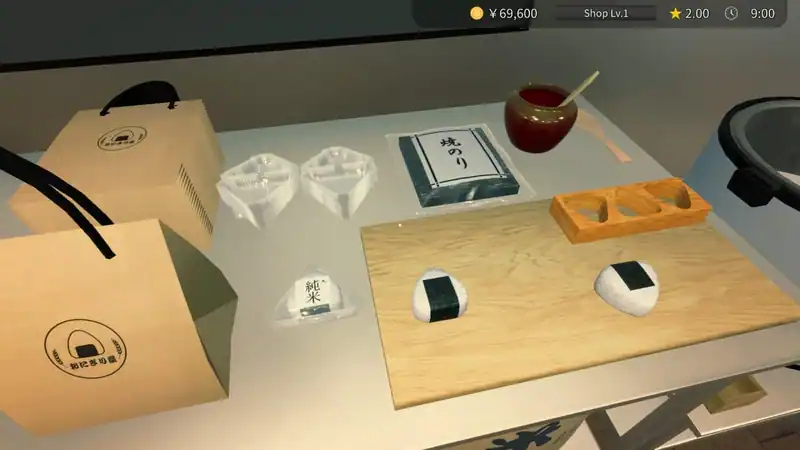 Onigiri Shop Simulator — изображение 1