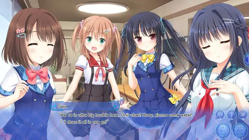 OniiKiss: Onii-chan, Where's My Kiss? — изображение 1
