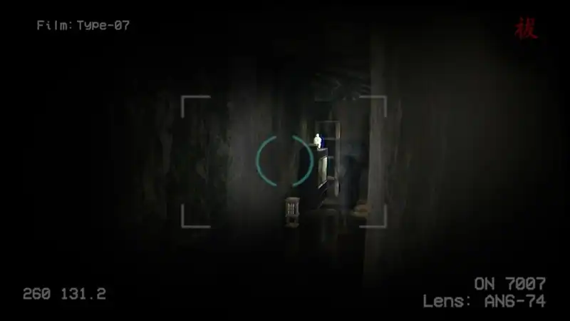 Onryo — изображение 1