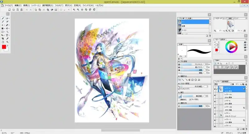 openCanvas 6 — изображение 1