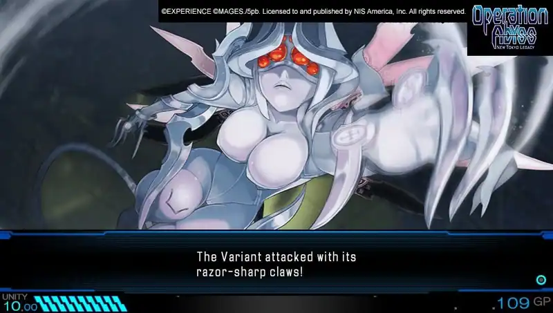 Operation Abyss: New Tokyo Legacy — изображение 1