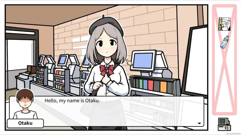 Otaku's Adventure — изображение 1