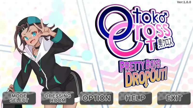 Otoko Cross: Pretty Boys Dropout! — изображение 1