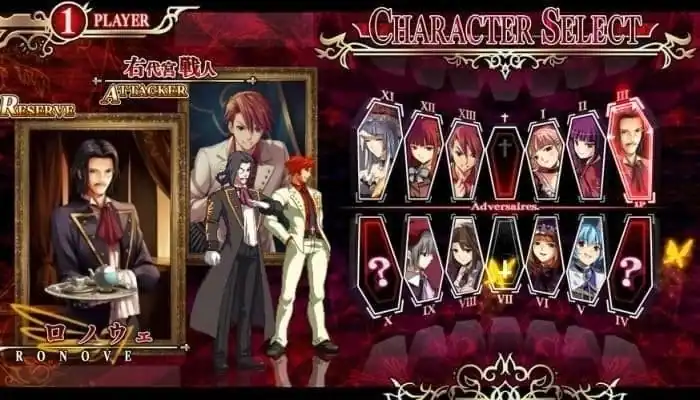Ougon Musou Kyoku Cross — изображение 1