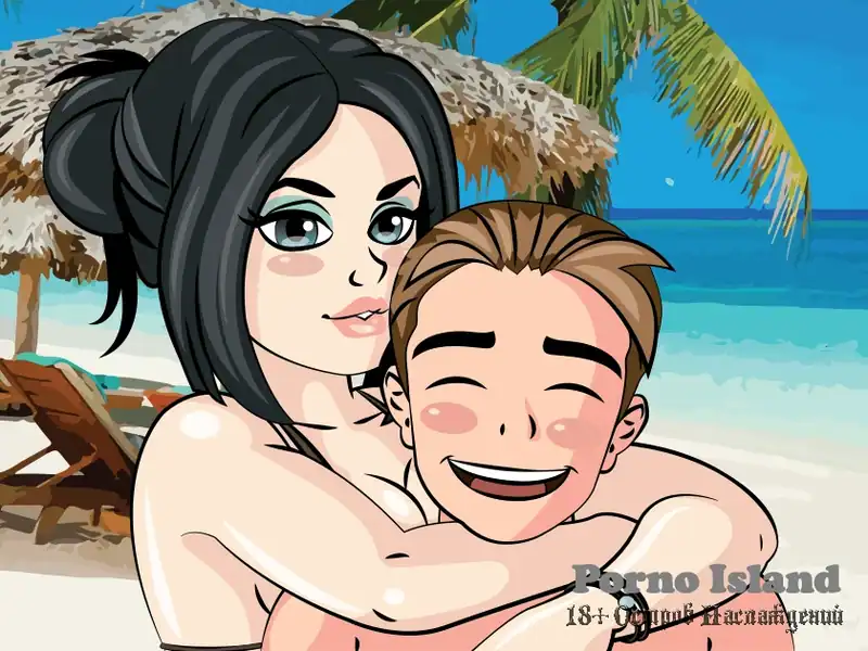 Paradise Beach — изображение 1